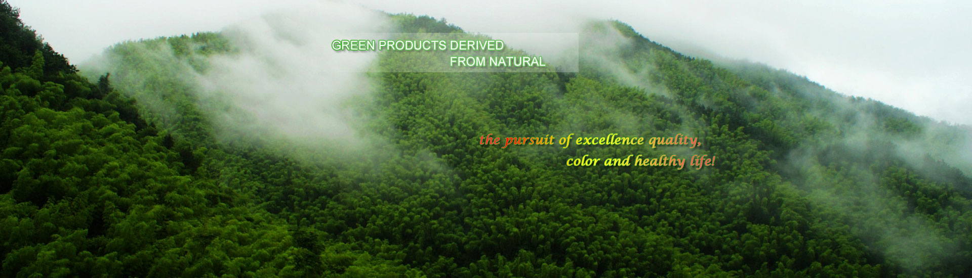 ��ɫ��Ʒ ȡ����Ȼ