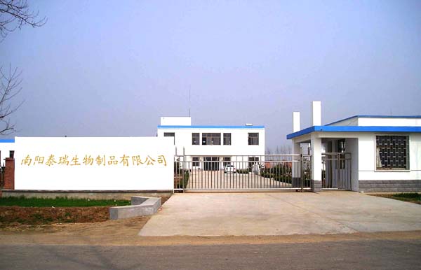 ��ҵ����